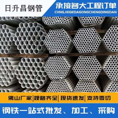 白银声测管桩基现场检测技术规定