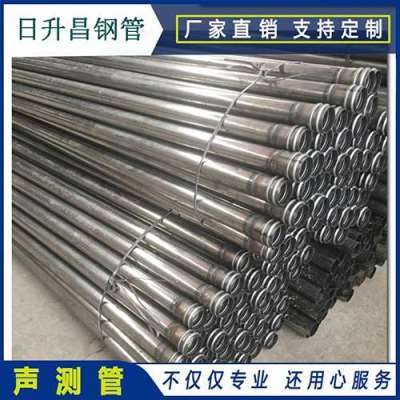 白银声测管理论重量计算
