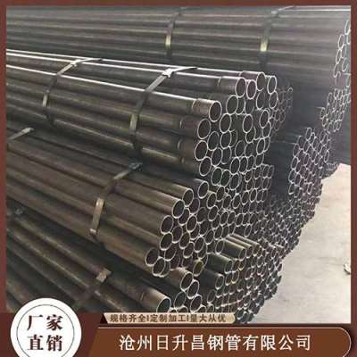 白银声测管规格型号对照表